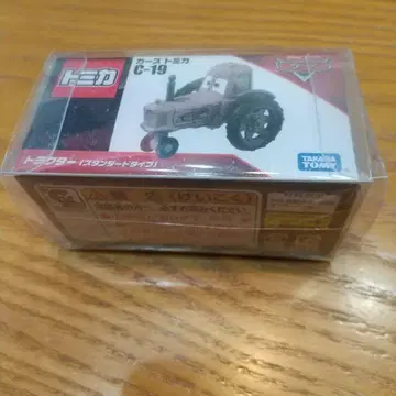 카즈 토미카 C-19 트랙터