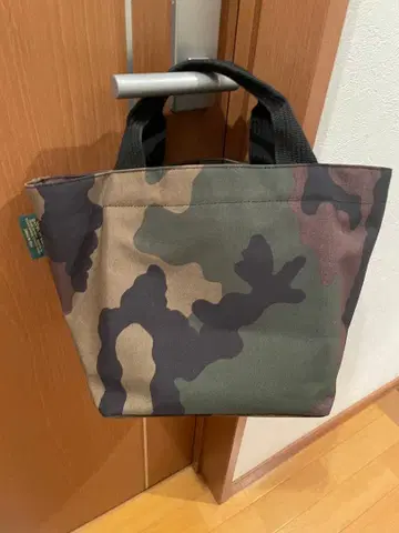 Herve Chapelier 카모플라쥬 토트백