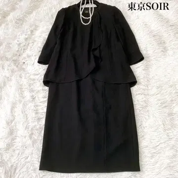 도쿄 SOIR 2피스풍 프론트 오픈 블랙 포멀 원피스 7호 상복 예복