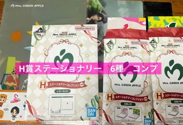 미세스 그린애플 제일복권 문구 H상 6종 컴프