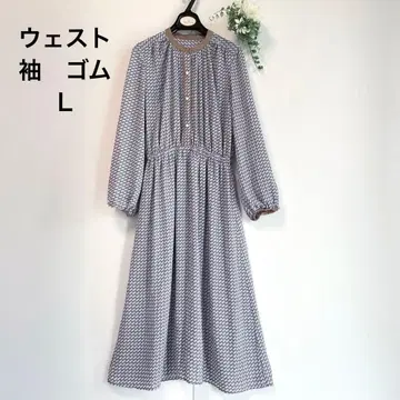 연보라 학 무늬 롱 긴팔 원피스 밴드 카라 소매와 허리 밴딩 L