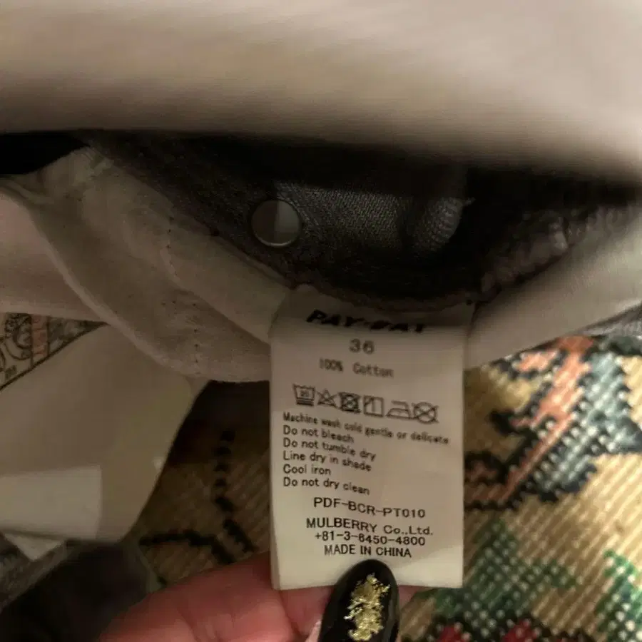 12번째 상품 이미지