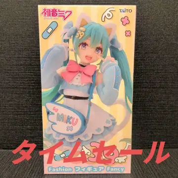 [ 15시까지 타임세일 ] 하츠네 미쿠 Fashion 피규어 FANCY