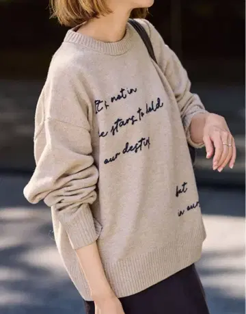 [ FRAMeWORK ] constellation 니트 베이지