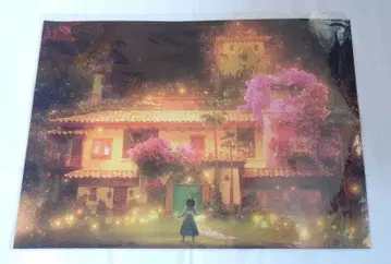 디즈니 미라벨과 마법이 가득한 집 포스터