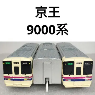 프라레일 게이오 9000계 73