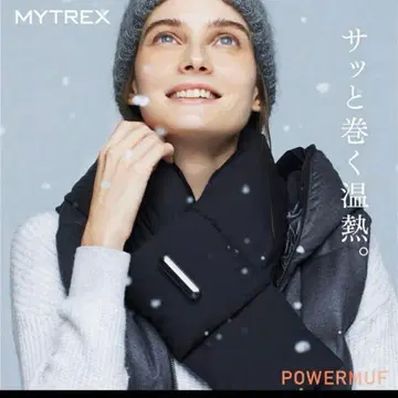 [ MYTREX ] POWERMUF 파워 머플러