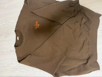 Keboz 트레이닝복 XLARGE 브라운 1992년제