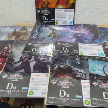 울트라맨 클리어 파일 & 스티커 & 괴수두감 & ACLLECT.