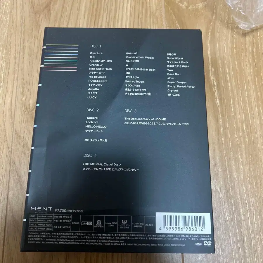 4번째 상품 이미지