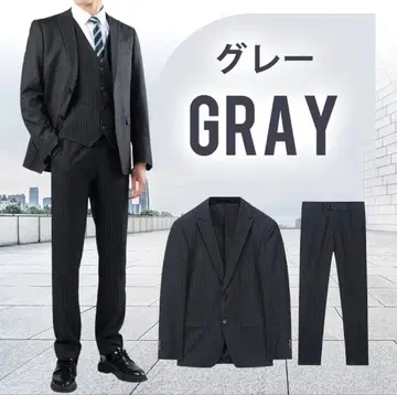 그레이 스트라이프 캐주얼 수트 넥타이 포함 4종 세트