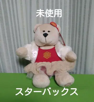 스타벅스 베어리스타 베어 홀리데이 택 포함 테디베어 봉제 인형