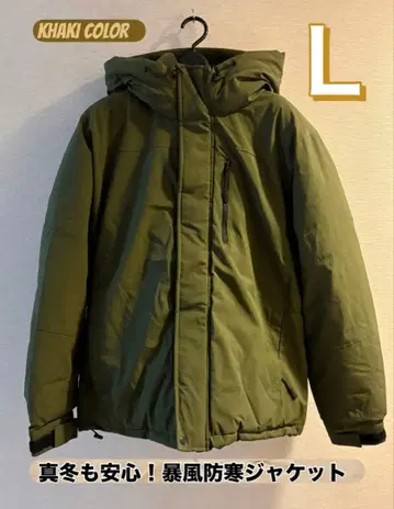 ZIP FIVE 패딩 자켓 L 사이즈 카키색 방풍 방한 3층 구조