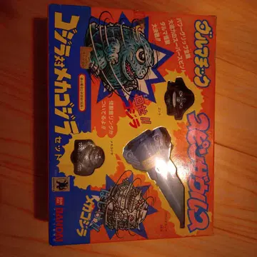 반다이 달마매틱 스핀자우르스 고질라 대 메카고질라 세트