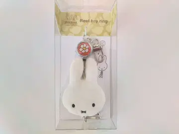 스튜디오 클립 키 후크 릴 참