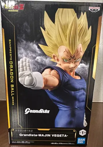 드래곤볼 Z Grandista 마인 베지터 피규어