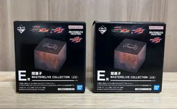 가면라이더 MASTERLIVE COLLECTION E상 어둠의 과자 2종