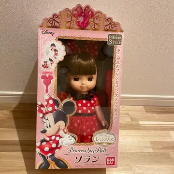 레민&소란 마법의 프린세스 스텝 인형 소란(혜택 포함)