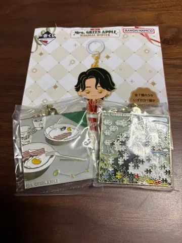 Mrs. GREEN APPLE 제일복권 F상 메탈 참