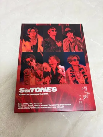 SixTONES 관성 법칙 Blu-ray 초회반