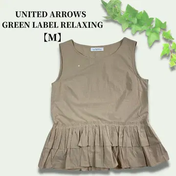 새상품급 UNITED ARROWS 슬리브리스 프릴 티셔츠