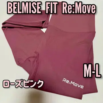 새상품 M-L 핑크 압박 레깅스 BELMISE 벨미스 정품