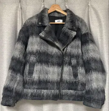 아즐 바이 마우지