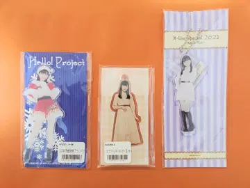 오가타 리사 fsk 아크릴 스탠드 키링