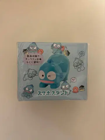 산리오 한교동 스마트폰 스탠드