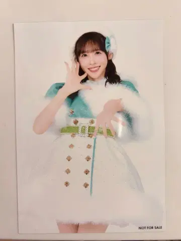 사쿠라이 유이 크리스마스 의상 브로마이드