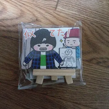 미사용 새상품 MAZZEL ROOM 미니 캔버스 아트 KAIRYU