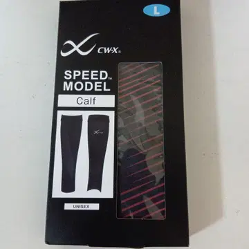 와코루 CW-X 종아리 서포트 L 사이즈 새상품