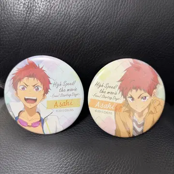 Free! 하이 스피드! 시이나 아사히 캐릭터 배지 컬렉션 캔뱃지