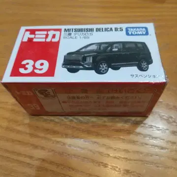 토미카 No. 39 미쓰비시 델리카 D:5