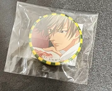 레어 테니스의 왕자님 시로이시 쿠라노스케 남코 난자타운 캔뱃지