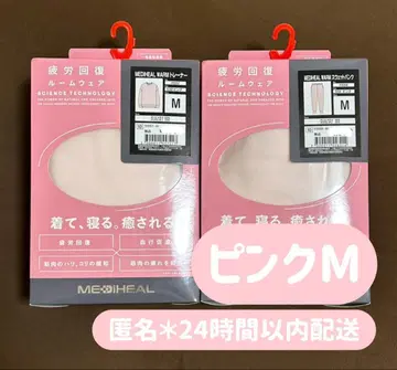 [ 핑크 M ] 메디힐 리커버리 의류 상하의 세트 룸웨어 워크맨