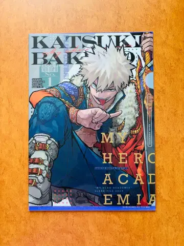 나의 히어로 아카데미아 바쿠고 카츠키 최강 점프 클리어 파일 1점