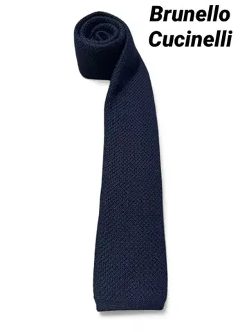 최고급 Brunello Cucinelli 코튼 니트 타이