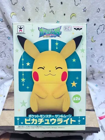 포켓몬스터 썬&문 피카츄 라이트