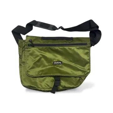 90s 00s YakPak 메신저 백