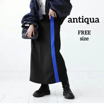 안티카 바스락 라인 컬러 타이트 스커트 블루