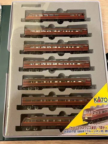 10-155 살롱 익스프레스 도쿄