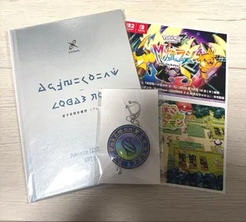 포켓몬 레전즈 ZA 포켓몬 센터 조기 예약 특전 3세트