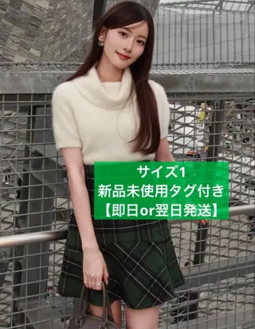 스나이델 snidel 헤므프레 스커트 [ 강혜원 착용 ]