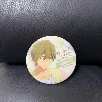 하이 스피드! Free! 타치바나 마코토 캐릭터 배지 컬렉션 캔뱃지