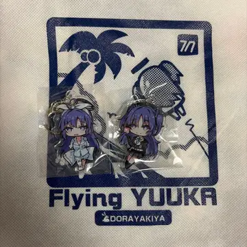 유우카 아크릴 키링 이노우에 타쿠야 c106