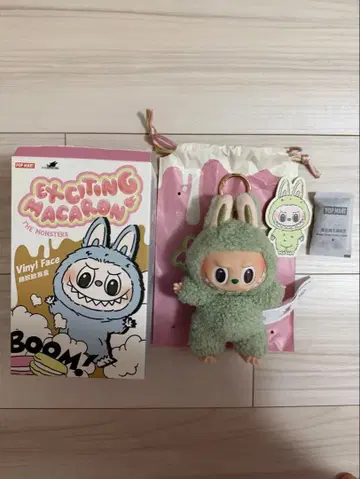 정품 러브브 Exciting 마카롱 그린 그레이프