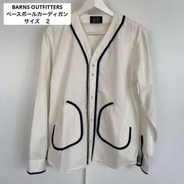 BARNS OUTFITTERS 베이스볼 가디건 2 화이트/네이비