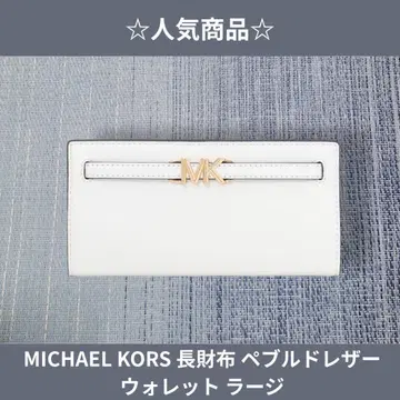 신상품 MICHAEL KORS 장지갑 페블드 레더 지갑 라지