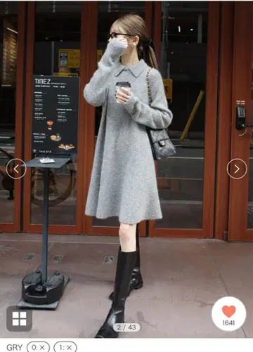 미라 오웬 카라 부착 페플럼 니트 미니 원피스